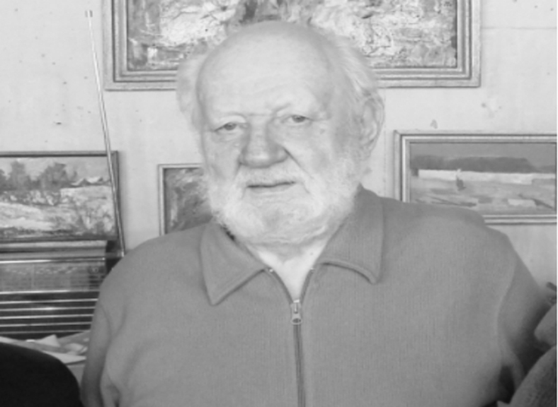 伊犁西蒙诺夫·伊格尔·伊万诺维奇 (1927-2019)